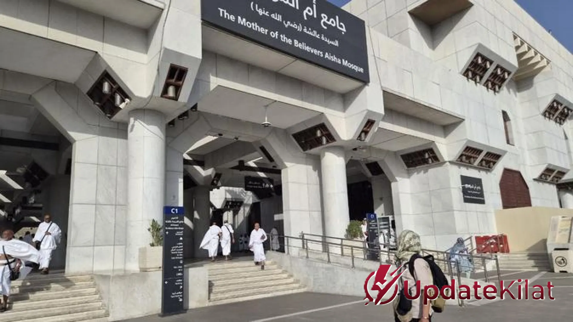Waspada Kesalahan Fatal di Miqat Tan’im: Mengapa Banyak Jemaah Haji Gagal Menyempurnakan Umrah Sunnah?