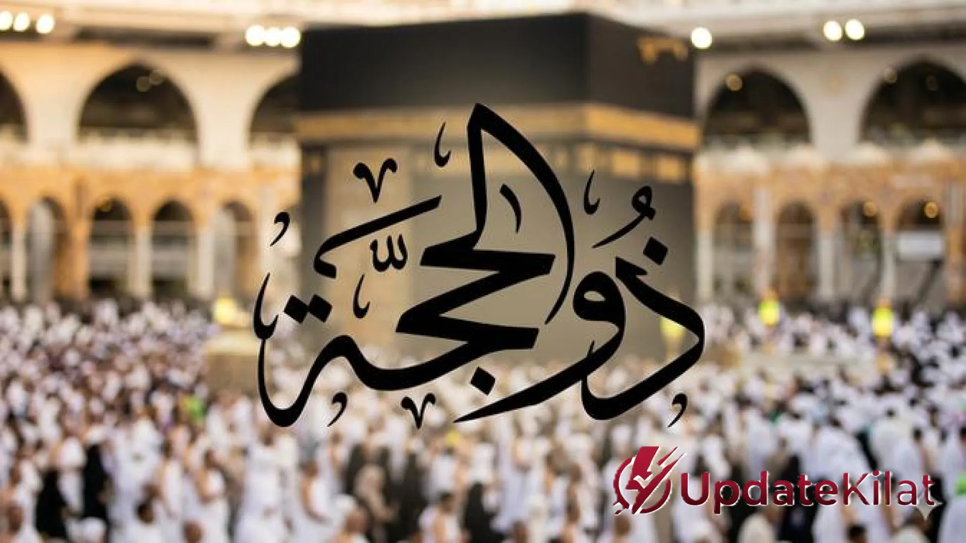 Puasa Sunnah Dzulhijjah 2026: Jadwal Lengkap, Niat, dan Rahasia Keutamaan di Balik 10 Hari Pertama yang Istimewa
